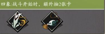 古今江湖九游版