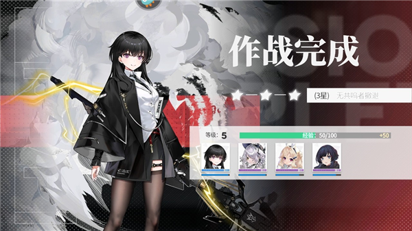 绯色回响oppo版