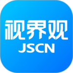 江苏有线视界观