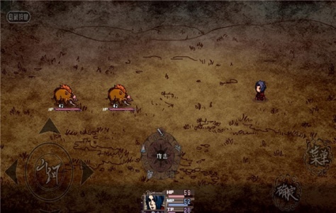 异世山河幻想手游