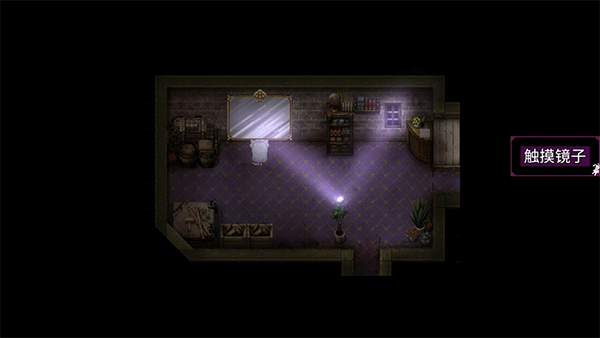 喵可莉的兔玩偶手游