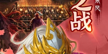 三国手游gm版手游合集