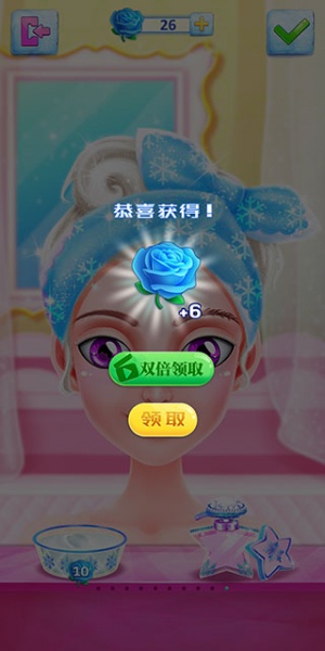 冰雪皇家婚礼手游