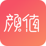 颜值部落缓存版