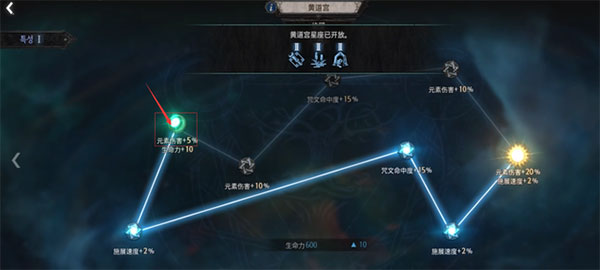 恶月十三官方版