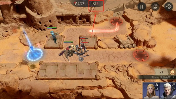 潮汐守望者官方版