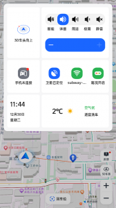 高德地图车机版