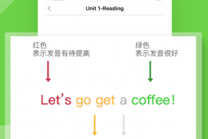 习习向上app