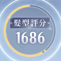闪耀暖暖腾讯版