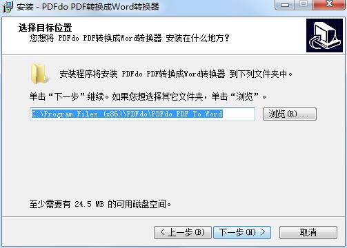 pdfdo pdf to word