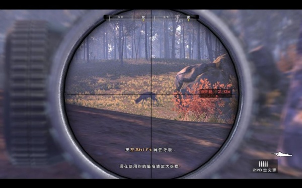 坎贝拉猎人：职业狩猎