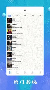 快狗视频绿色版