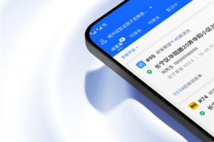 蜂鸟跑腿商家版官方正版