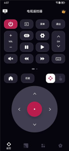 LG电视遥控器(LG Remote)