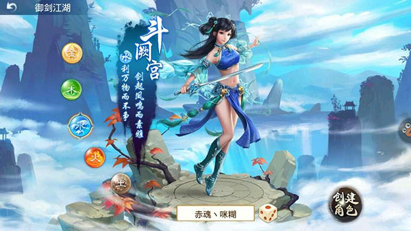 问道vivo渠道服