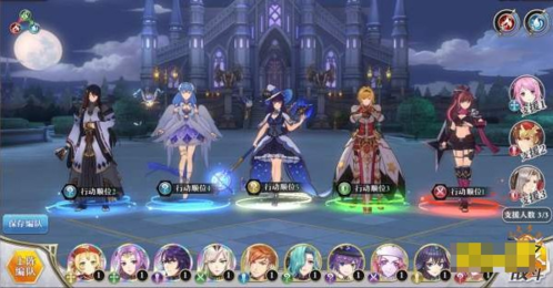 启源女神折扣版