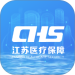 江苏医保云app