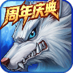 时空猎人九游版