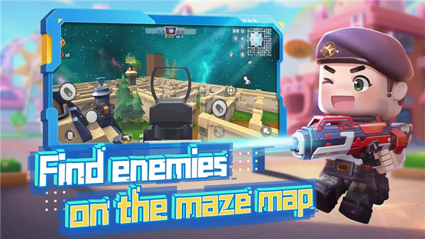 迷你世界枪战精英国际版