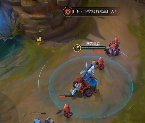 曙光英雄应用宝版