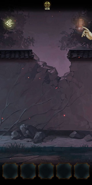 隐秘的怪谈猫女之夏手游