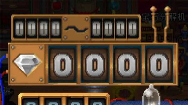 战魂铭人联机版