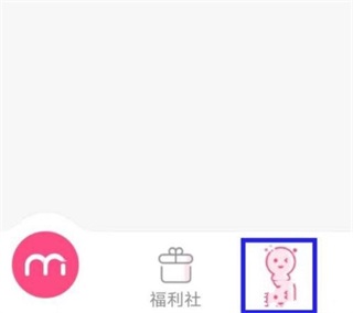 美的你app