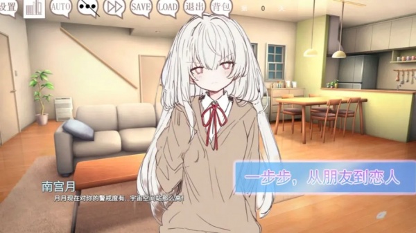 阿凉的幸运日官方版