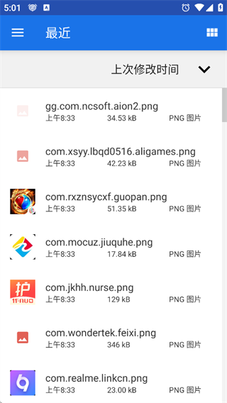 AnkiDroid中文版