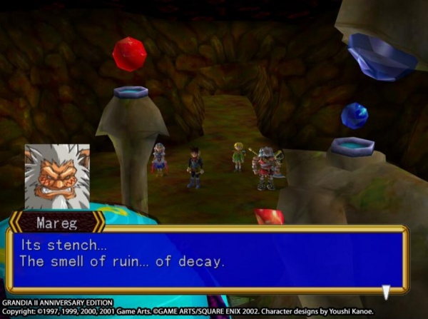 格兰蒂亚2周年版