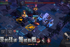 塞勒特大陆官方版