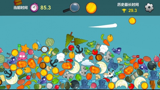 我眼神特好手游