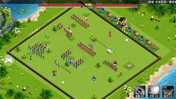 天天帝国华为版