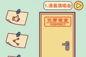 宿舍是不可能核平的游戏