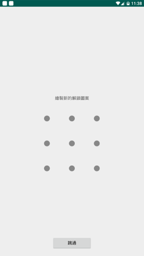 宅乐漫画免费阅读版