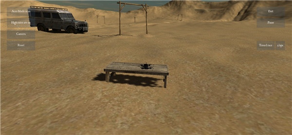 FPV模拟器官方版