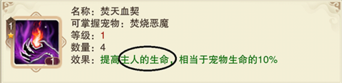 想不想修真华为渠道服