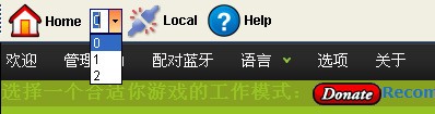 scptoolkit