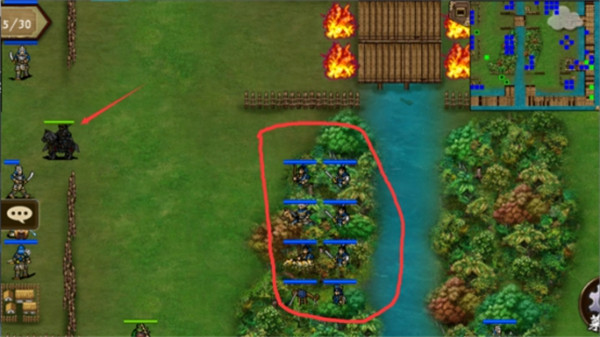 战棋三国华为渠道服