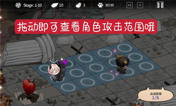 地狱有什么不好韩服最新版