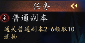 百世文华录九游版