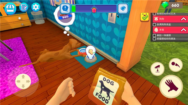 妈妈模拟器手游