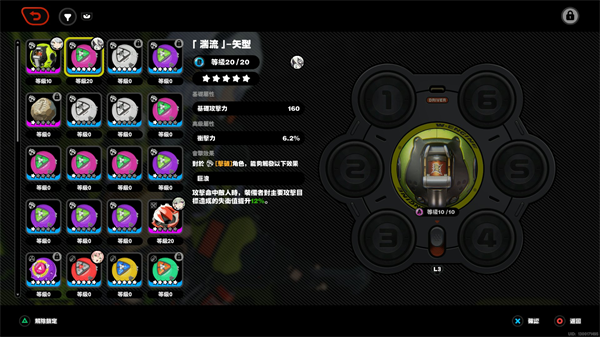 绝区零国际版(ZenlessZoneZero)