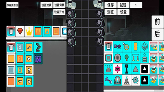 滚动的天空rsr最新版