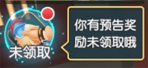 神雕侠侣2手游360版