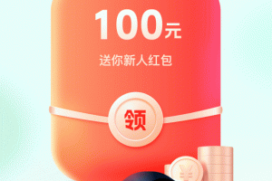 T3出行app