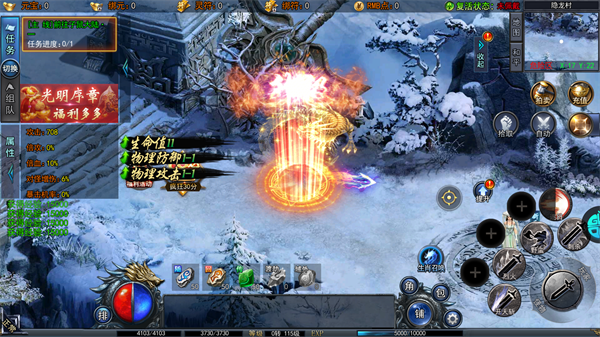 皇者（BTGM手撸无限充）