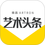 艺术头条app