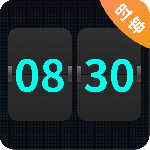 悬浮时钟app