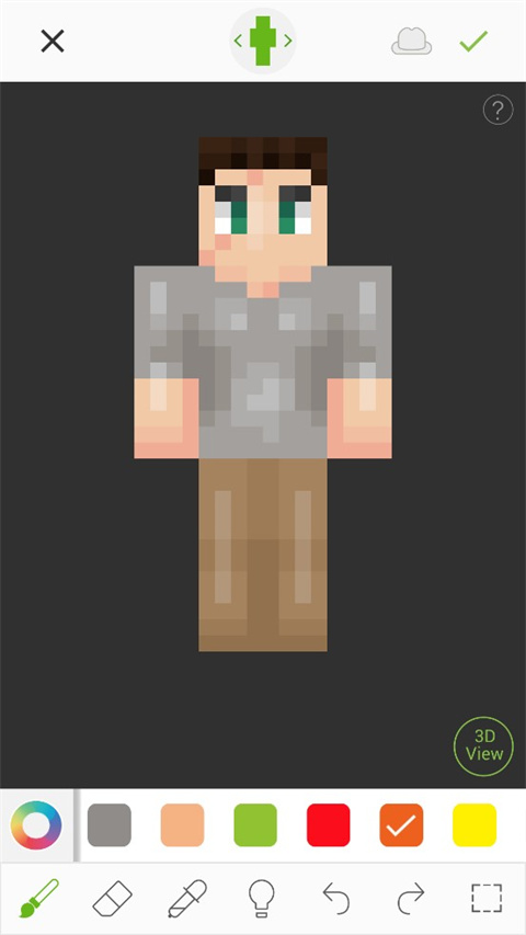 Skinseed(我的世界皮肤编辑器)